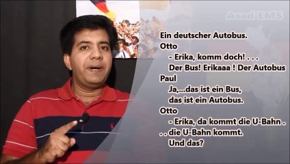 Learn German in Urdu / Hindi Part 3