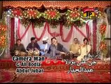 Dhola-Sanu-Peyar-Dian-Nashean-Ta-La-Shafaullah-Khan-Rokhri---New-Seraiki-Folk-Song