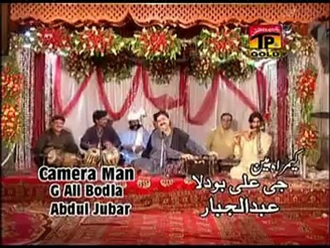 Dhola-Sanu-Peyar-Dian-Nashean-Ta-La-Shafaullah-Khan-Rokhri -New-Seraiki-Folk-Song