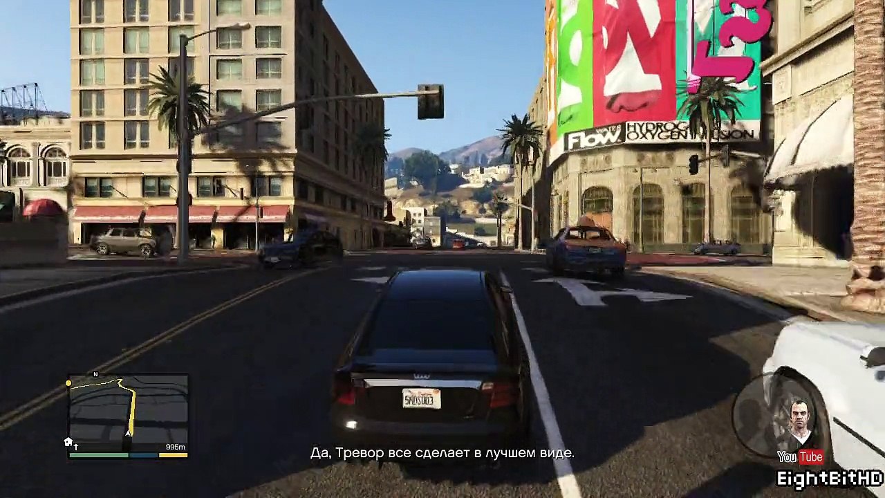 Прохождение Grand Theft Auto V (GTA 5) Часть 31