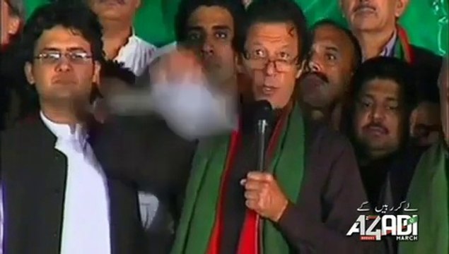 IK Speech At Azadi Square 28 Oct