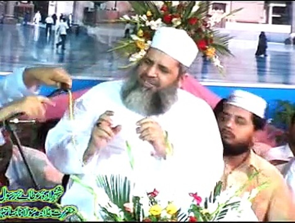 Kurta by Qari Masood Ahmad Hassan