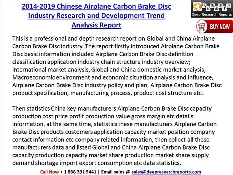 2014-2019 Chinese Airplane Carbon Brake Disc Industry Research and Development Trend Analysis Report