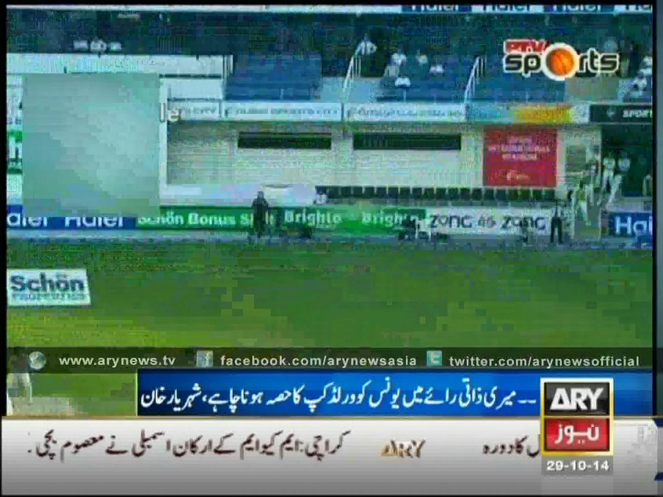 PCB Chairman Hints at Younis Khan's Inclusion In World Cup 2015 Squad