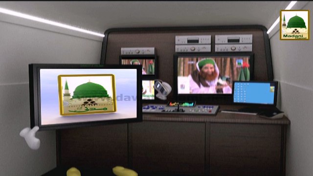 Electronic Muballigh - Madani Channel - Bimar Rehnay Rohani Ilaj (1)