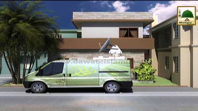 Electronic Muballigh - Madani Channel - Bimari Say Bachnay Ka Rehnay Rohani Ilaj (1)