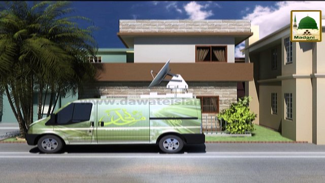 Electronic Muballigh - Madani Channel - Blod Pressure Ka Rohani Ilaj (1)