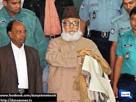 Dunya news-Bangladesh braces for Islamist chief war crimes verdict