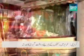 Karachi security intensified durimg Muharam