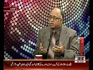 News Lounge 29 October 2014