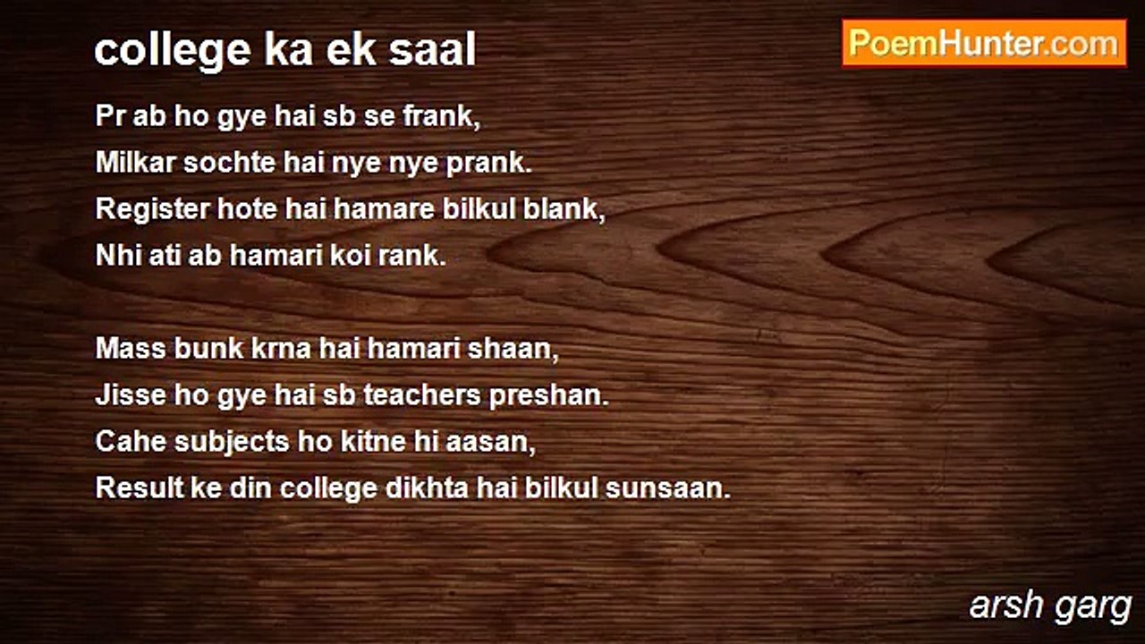arsh garg - college ka ek saal