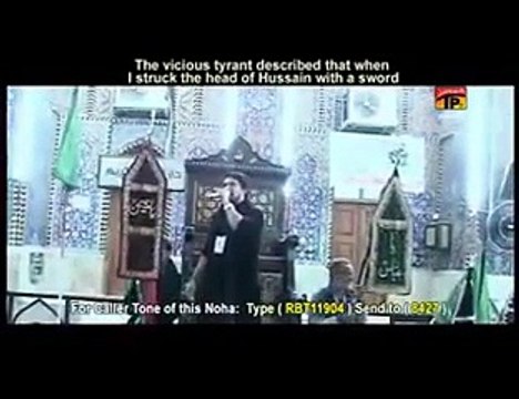 Syed Farhan Ali Waris Nohay 2015 Abbas Utho