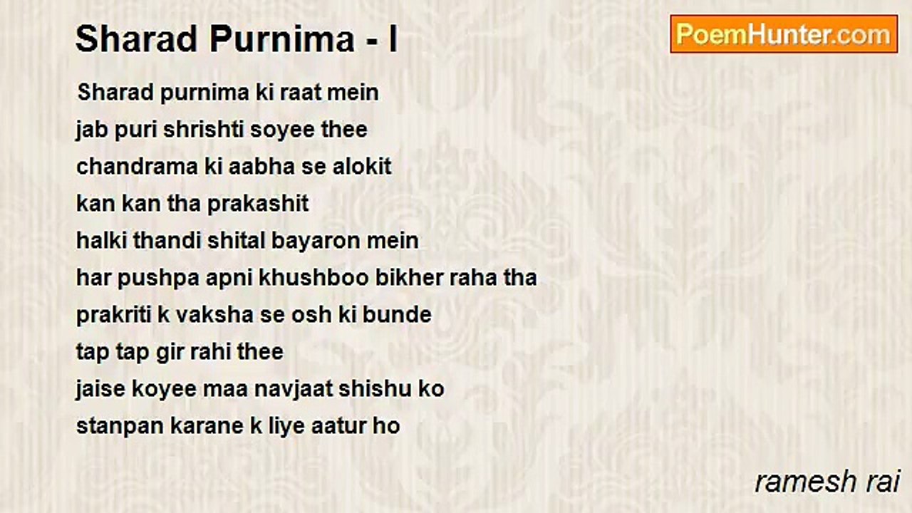 ramesh rai - Sharad Purnima - I