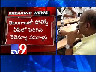 AP earns more revenue than Telangana! - Tv9