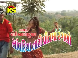Gujarati Hit Sad Songs - Rangilo Maro Marvad - Singer - Balvant Thori