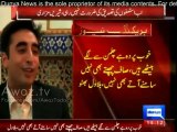 I would have accepted all resignations by now Bilawal