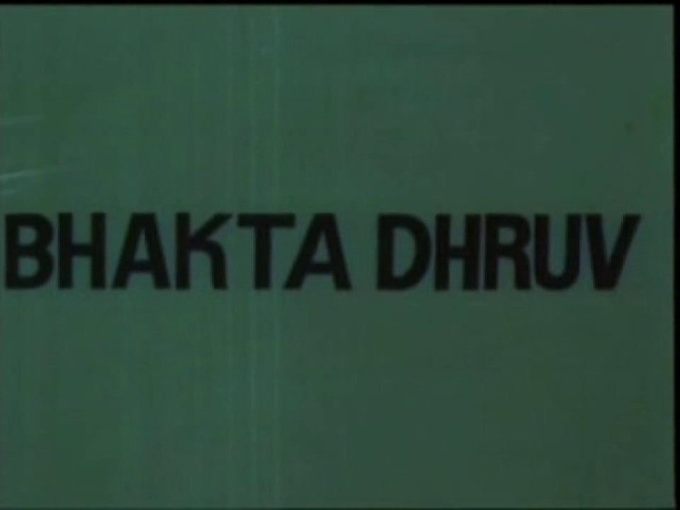 Bhakt Dhruv I South Superhit Film