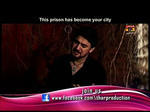 Farhan Ali waris-Noha Haey Zindan Tera-2015