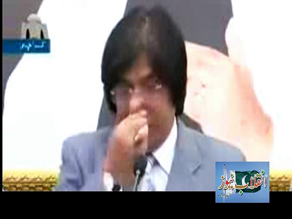 MQM Rehnuma Rauf Siddiqui Press Confrence..