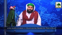 News Clip - 30 Sept - Aashiqan-e-Rsool Kay Qafilah-e-Madina Kay Dauran Madani Kaam (1)