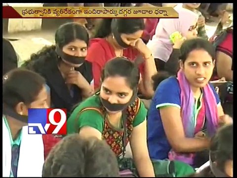 Junior doctors stir continue even after HC comments - Tv9