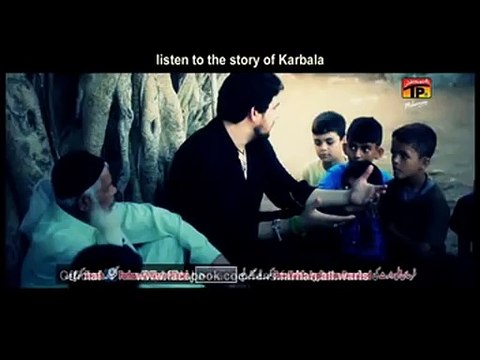 Farhan Ali waris-Noha Karbala Ki Kahani-2015