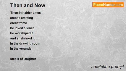 sreelekha premjit - Then and Now