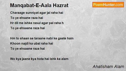 Ahatisham Alam - Manqabat-E-Aala Hazrat