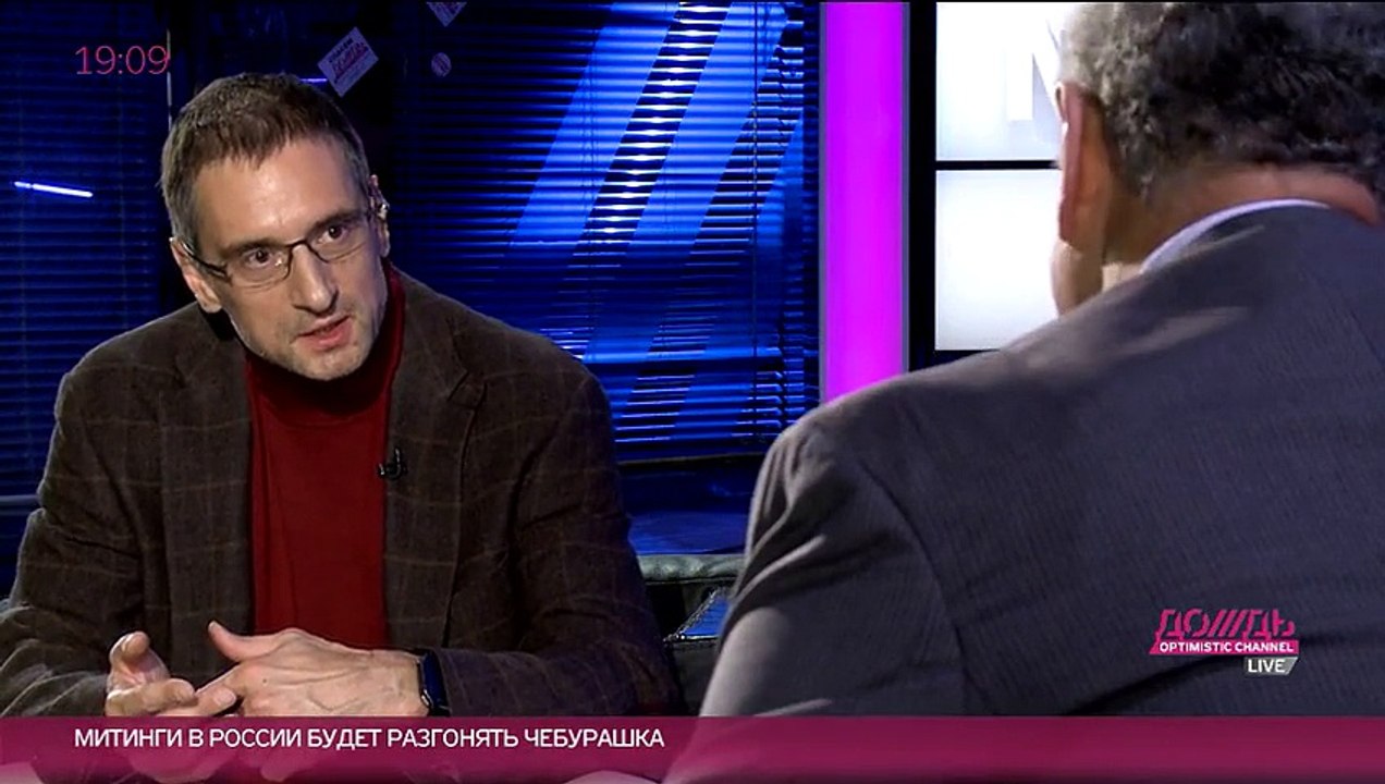 Историк Андрей Зубов о захвате Крыма