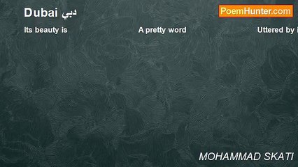MOHAMMAD SKATI - Dubai دبي