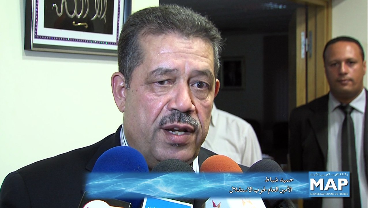 أحزاب المعارضة تؤكد تشبثها باللجنة الوطنية المستقلة للانتخابات