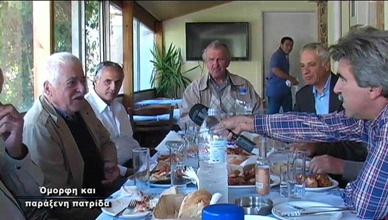 Χαλκειός Ζ (Xalkeios z) 23-11-13 02