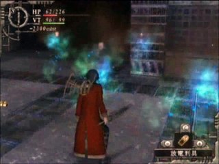 Baroque online multiplayer - psx