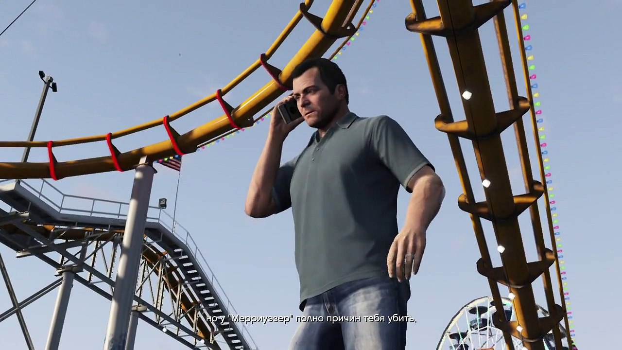 Прохождение Grand Theft Auto V (GTA 5) Часть 38