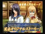 Ikki Tousen : Shining Dragon online multiplayer - ps2