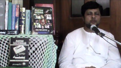 0 Tasurat (Azhar Naqvi)