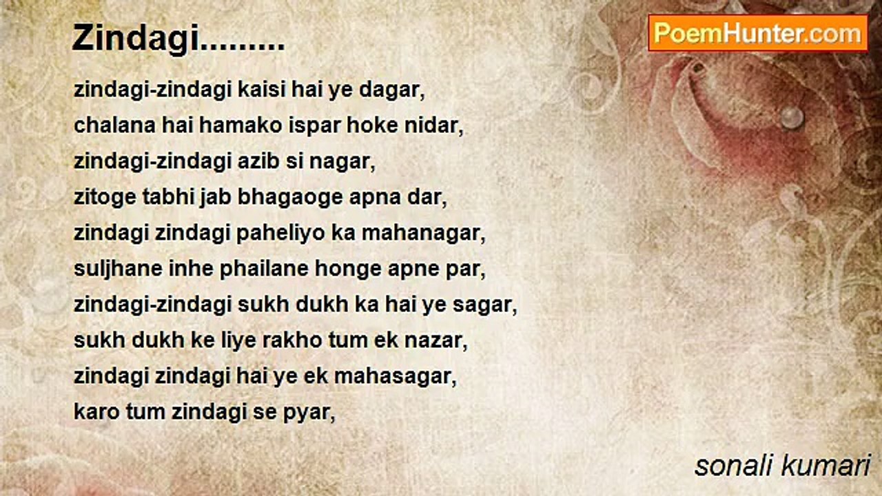 sonali kumari - Zindagi.........