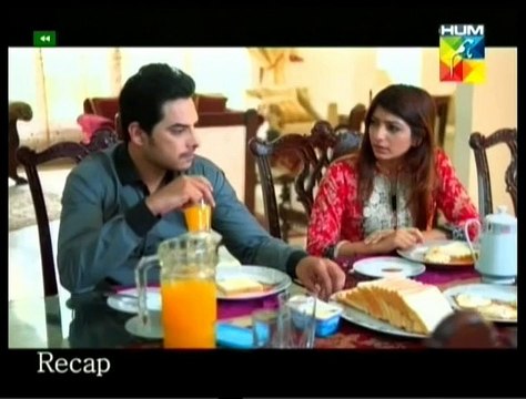 Agar Tum Na Hotay Episode 52 By Hum tv - 1