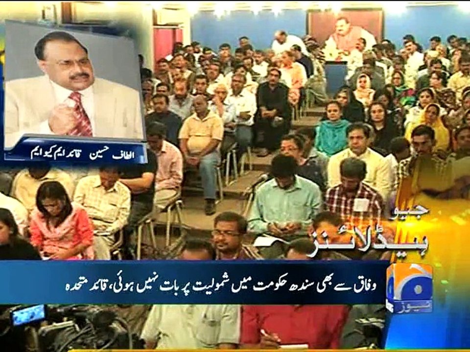 Geo Headlines-29 Oct 2014-1900