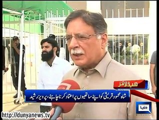 Dunya news headlines 29 Oct 2014, 19:00 PM