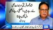 Dunya News - PTI's allegations are 'shameless': Pervaiz Rasheed