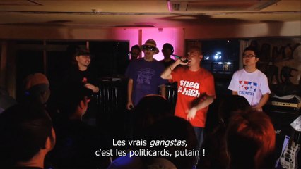 Saudade Bande Annonce (2012)