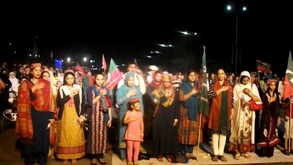 Karachi - Sea View #AzadiDharna National Anthem Saturday 24 October 2014