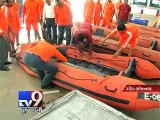 Cyclone Nilofar may hit Naliya on Friday - Tv9 Gujarati