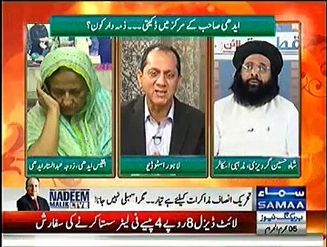 Qutb Online (Edhi Sahab Kay Markaz May Daketi) - 29th October 2014