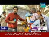 Jaiza (Thar May Hostpital Ki Sorat e Haal) - 29th October 2014