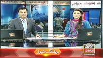 Headlines - 2000 - Wednesday - 29 - Oct - 2014