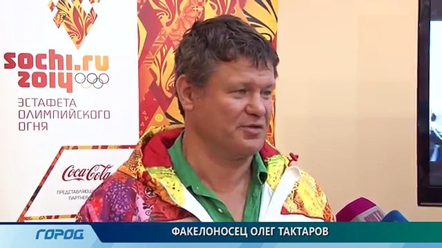 БОИ ОЛЕГ ТАКТАРОВ видео онлайн Evatube.ru