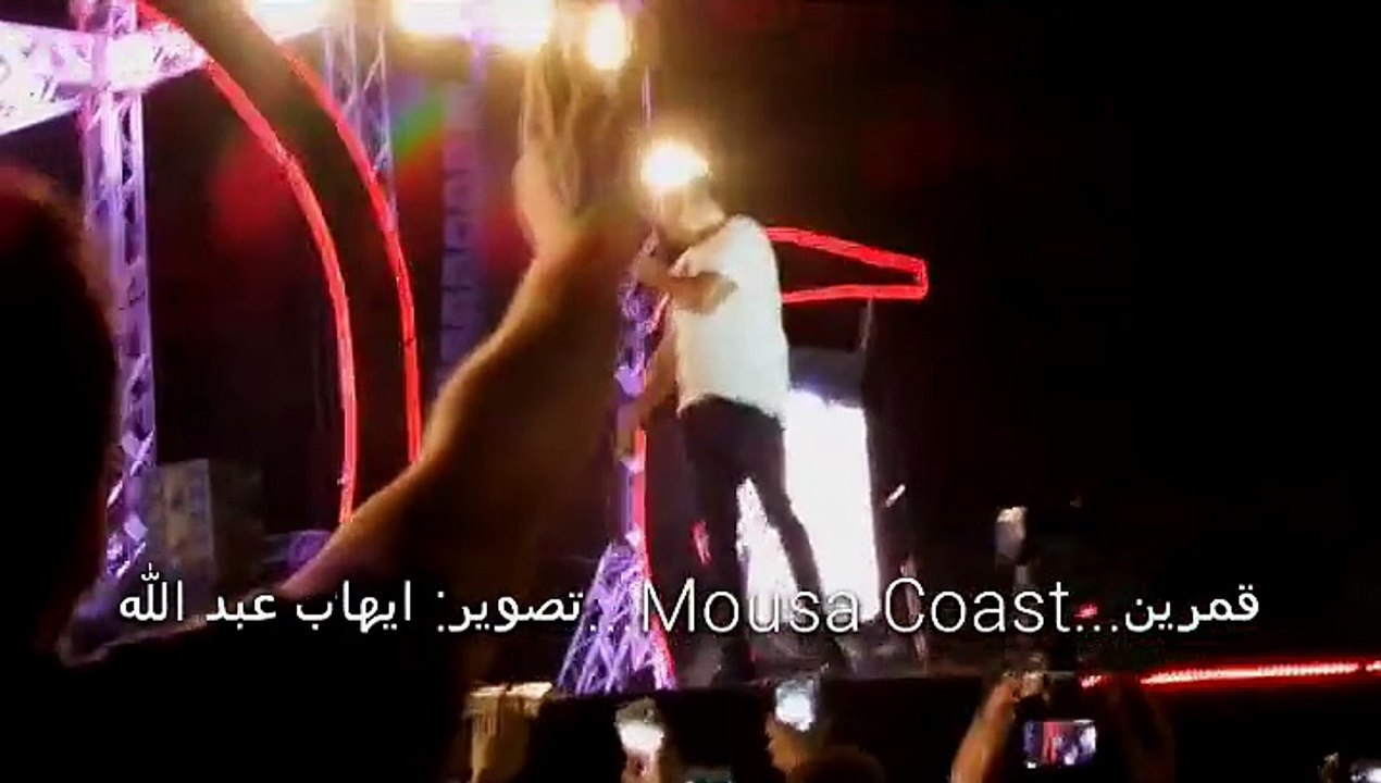 قمرين" - موسي كوست"
