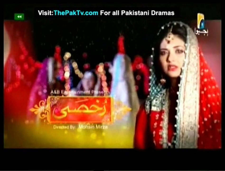 Rukhsati Episode 18 By Geo tv - 1